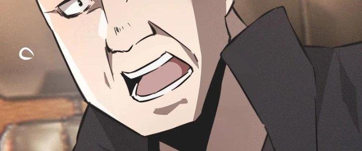 Trải Nghiệm Trở Thành Huyết Tộc Chapter 29 - Trang 3