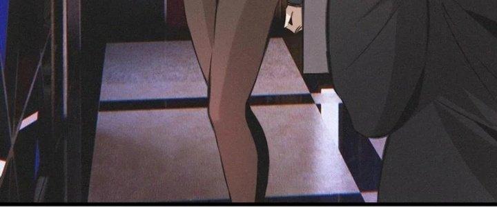 Trải Nghiệm Trở Thành Huyết Tộc Chapter 29 - Trang 3