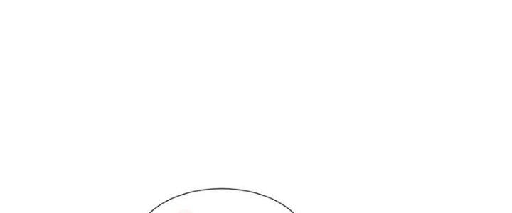 Trải Nghiệm Trở Thành Huyết Tộc Chapter 29 - Trang 3