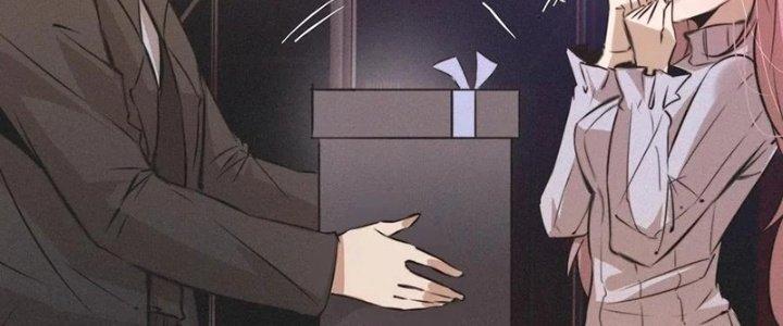 Trải Nghiệm Trở Thành Huyết Tộc Chapter 29 - Trang 3