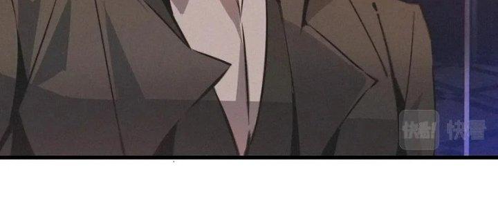 Trải Nghiệm Trở Thành Huyết Tộc Chapter 29 - Trang 3