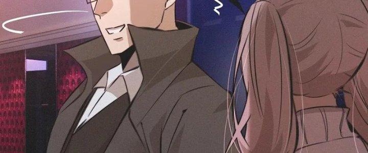 Trải Nghiệm Trở Thành Huyết Tộc Chapter 29 - Trang 3