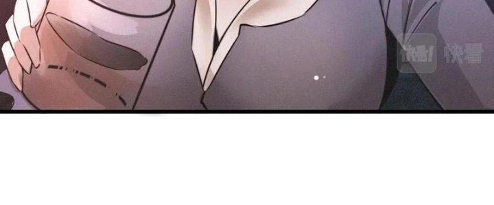 Trải Nghiệm Trở Thành Huyết Tộc Chapter 29 - Trang 3