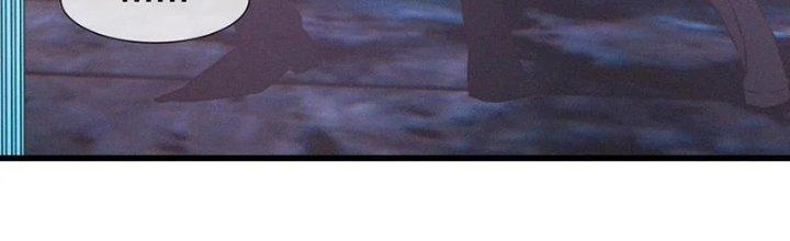 Trải Nghiệm Trở Thành Huyết Tộc Chapter 29 - Trang 3