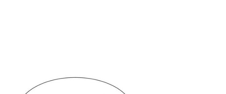 Trải Nghiệm Trở Thành Huyết Tộc Chapter 29 - Trang 3