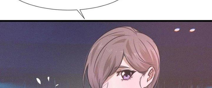 Trải Nghiệm Trở Thành Huyết Tộc Chapter 29 - Trang 3