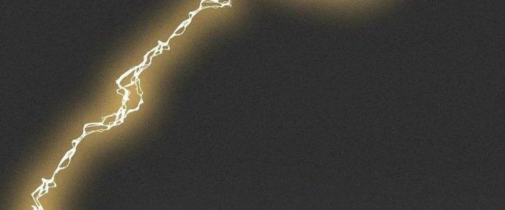 Trải Nghiệm Trở Thành Huyết Tộc Chapter 30 - Trang 3