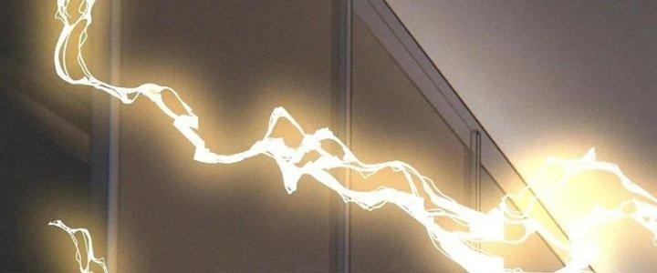 Trải Nghiệm Trở Thành Huyết Tộc Chapter 30 - Trang 3