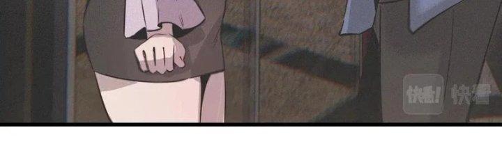 Trải Nghiệm Trở Thành Huyết Tộc Chapter 30 - Trang 3