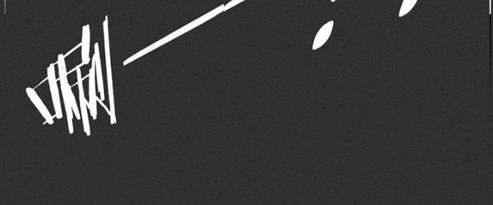 Trải Nghiệm Trở Thành Huyết Tộc Chapter 30 - Trang 3