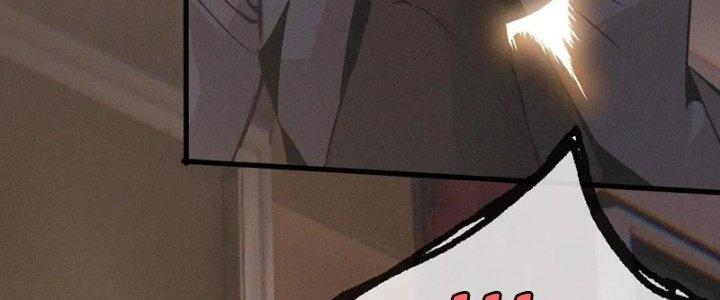 Trải Nghiệm Trở Thành Huyết Tộc Chapter 30 - Trang 3