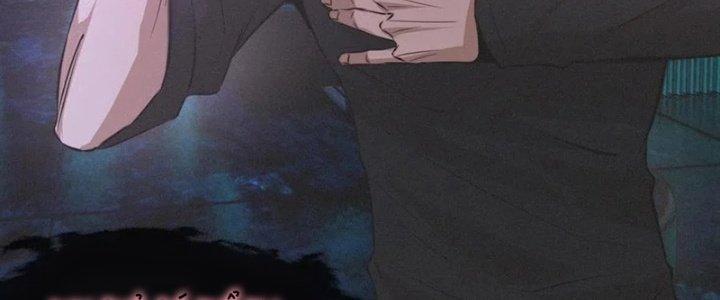 Trải Nghiệm Trở Thành Huyết Tộc Chapter 30 - Trang 3