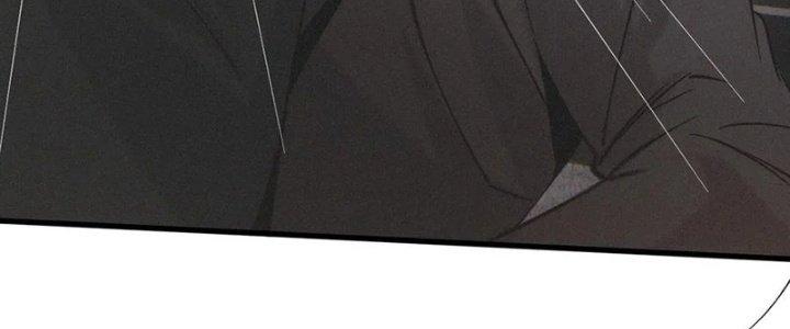 Trải Nghiệm Trở Thành Huyết Tộc Chapter 30 - Trang 3