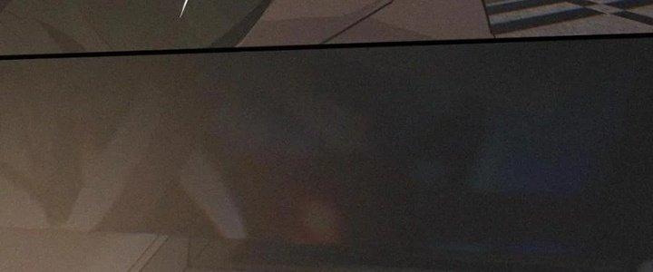 Trải Nghiệm Trở Thành Huyết Tộc Chapter 30 - Trang 3