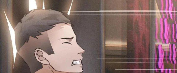 Trải Nghiệm Trở Thành Huyết Tộc Chapter 30 - Trang 3