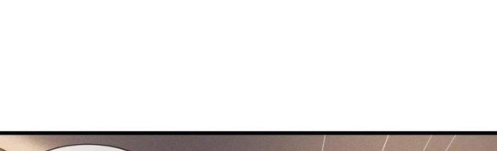 Trải Nghiệm Trở Thành Huyết Tộc Chapter 30 - Trang 3