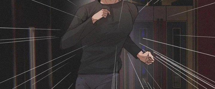 Trải Nghiệm Trở Thành Huyết Tộc Chapter 30 - Trang 3