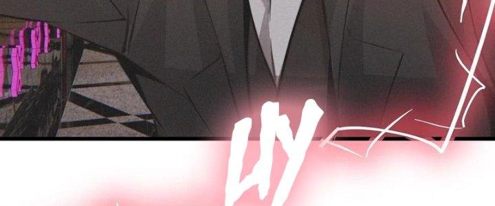 Trải Nghiệm Trở Thành Huyết Tộc Chapter 30 - Trang 3