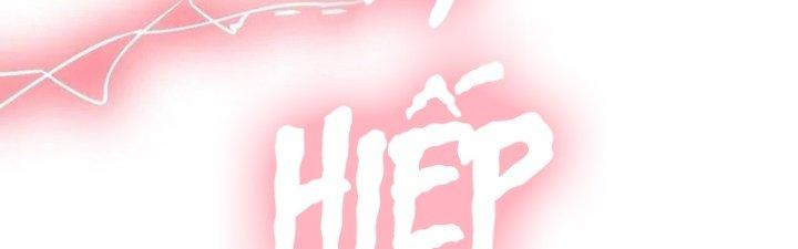 Trải Nghiệm Trở Thành Huyết Tộc Chapter 30 - Trang 3