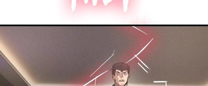 Trải Nghiệm Trở Thành Huyết Tộc Chapter 30 - Trang 3