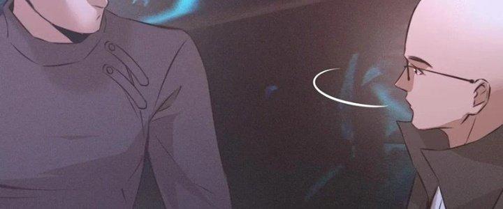 Trải Nghiệm Trở Thành Huyết Tộc Chapter 30 - Trang 3