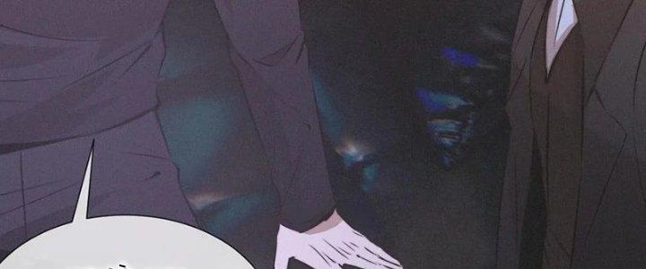 Trải Nghiệm Trở Thành Huyết Tộc Chapter 30 - Trang 3