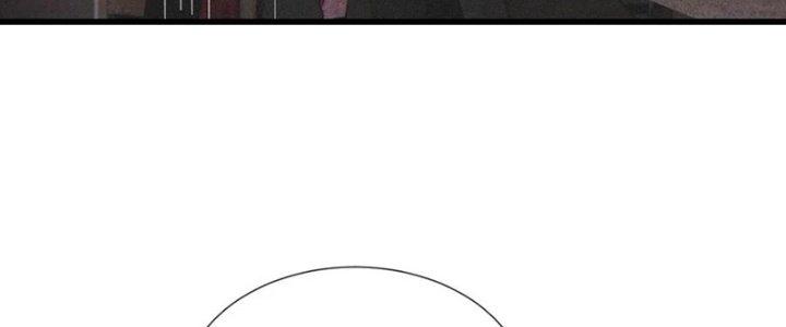 Trải Nghiệm Trở Thành Huyết Tộc Chapter 30 - Trang 3