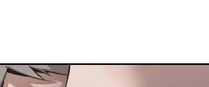 Trải Nghiệm Trở Thành Huyết Tộc Chapter 30 - Trang 3