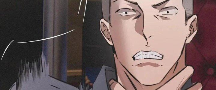 Trải Nghiệm Trở Thành Huyết Tộc Chapter 30 - Trang 3