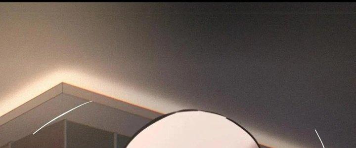 Trải Nghiệm Trở Thành Huyết Tộc Chapter 30 - Trang 3