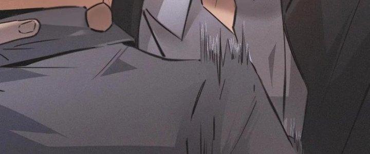 Trải Nghiệm Trở Thành Huyết Tộc Chapter 30 - Trang 3