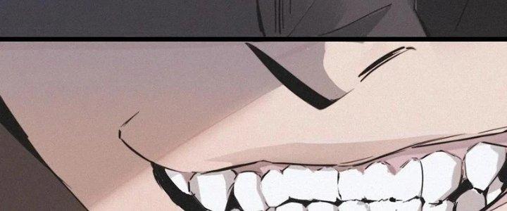 Trải Nghiệm Trở Thành Huyết Tộc Chapter 30 - Trang 3