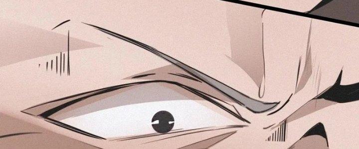 Trải Nghiệm Trở Thành Huyết Tộc Chapter 30 - Trang 3