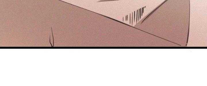 Trải Nghiệm Trở Thành Huyết Tộc Chapter 30 - Trang 3