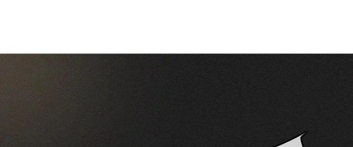 Trải Nghiệm Trở Thành Huyết Tộc Chapter 30 - Trang 3