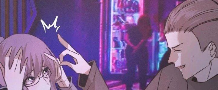 Trải Nghiệm Trở Thành Huyết Tộc Chapter 30 - Trang 3