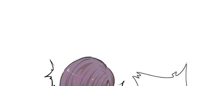 Trải Nghiệm Trở Thành Huyết Tộc Chapter 30 - Trang 3