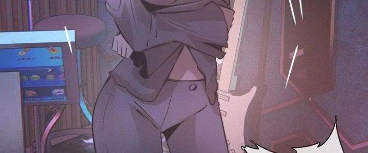 Trải Nghiệm Trở Thành Huyết Tộc Chapter 30 - Trang 3