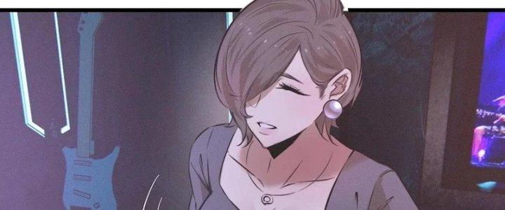 Trải Nghiệm Trở Thành Huyết Tộc Chapter 30 - Trang 3