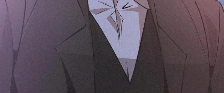 Trải Nghiệm Trở Thành Huyết Tộc Chapter 30 - Trang 3