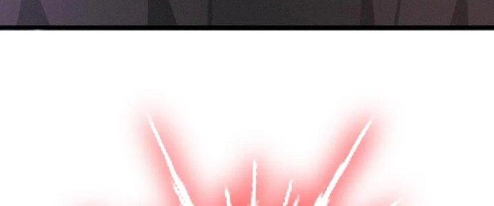 Trải Nghiệm Trở Thành Huyết Tộc Chapter 30 - Trang 3