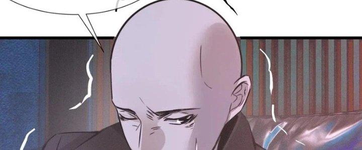 Trải Nghiệm Trở Thành Huyết Tộc Chapter 30 - Trang 3