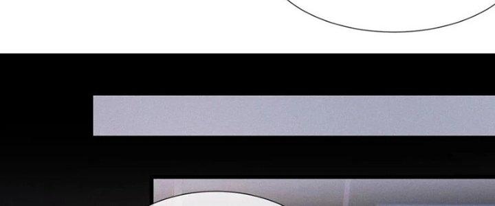 Trải Nghiệm Trở Thành Huyết Tộc Chapter 30 - Trang 3