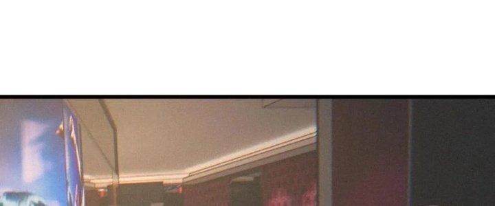 Trải Nghiệm Trở Thành Huyết Tộc Chapter 30 - Trang 3