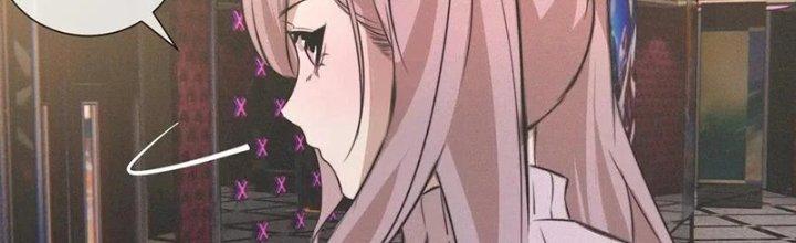 Trải Nghiệm Trở Thành Huyết Tộc Chapter 30 - Trang 3