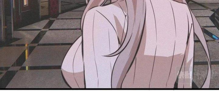 Trải Nghiệm Trở Thành Huyết Tộc Chapter 30 - Trang 3