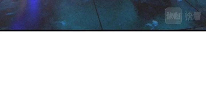 Trải Nghiệm Trở Thành Huyết Tộc Chapter 30 - Trang 3