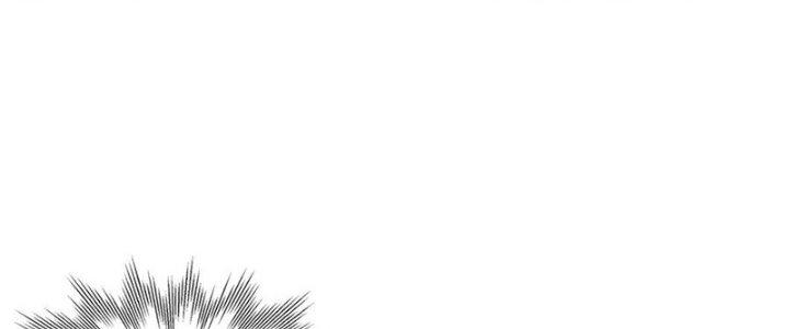 Trải Nghiệm Trở Thành Huyết Tộc Chapter 30 - Trang 3