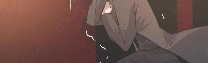 Trải Nghiệm Trở Thành Huyết Tộc Chapter 30 - Trang 3