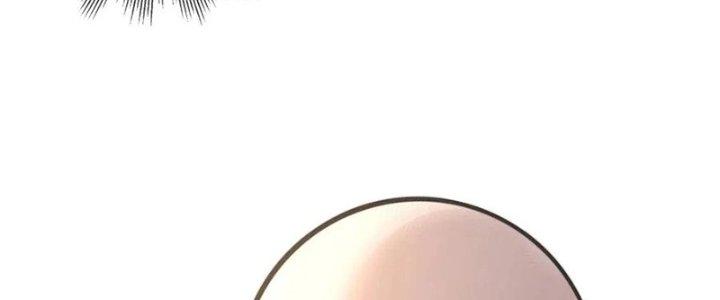 Trải Nghiệm Trở Thành Huyết Tộc Chapter 30 - Trang 3